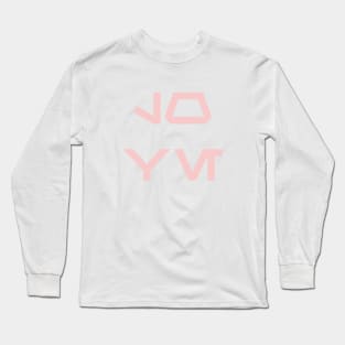 Aurebesh LOVE Millennial Pink Long Sleeve T-Shirt